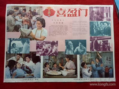 银行存款证明有什么作用